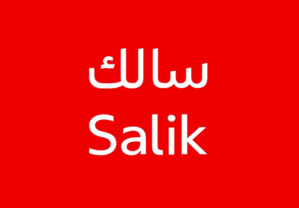 شحن بطاقات سالك Salik