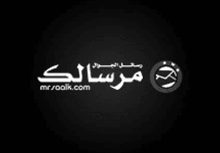 شحن بطاقات رسائل مرسالك Mrsaalik