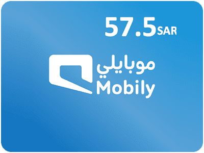 بطاقة شحن موبايلي - 57.50 ريال