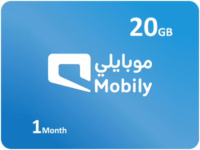 بطاقة موبايلي ﻹعادة شحن الانترنت 20 جيجا لمدة شهر